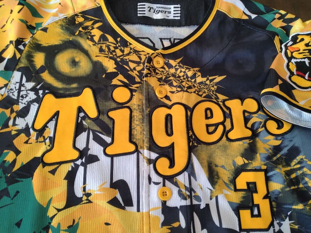 ☆プロフ内ユニホーム販売中☆ 阪神タイガースユニホーム 大山悠輔
