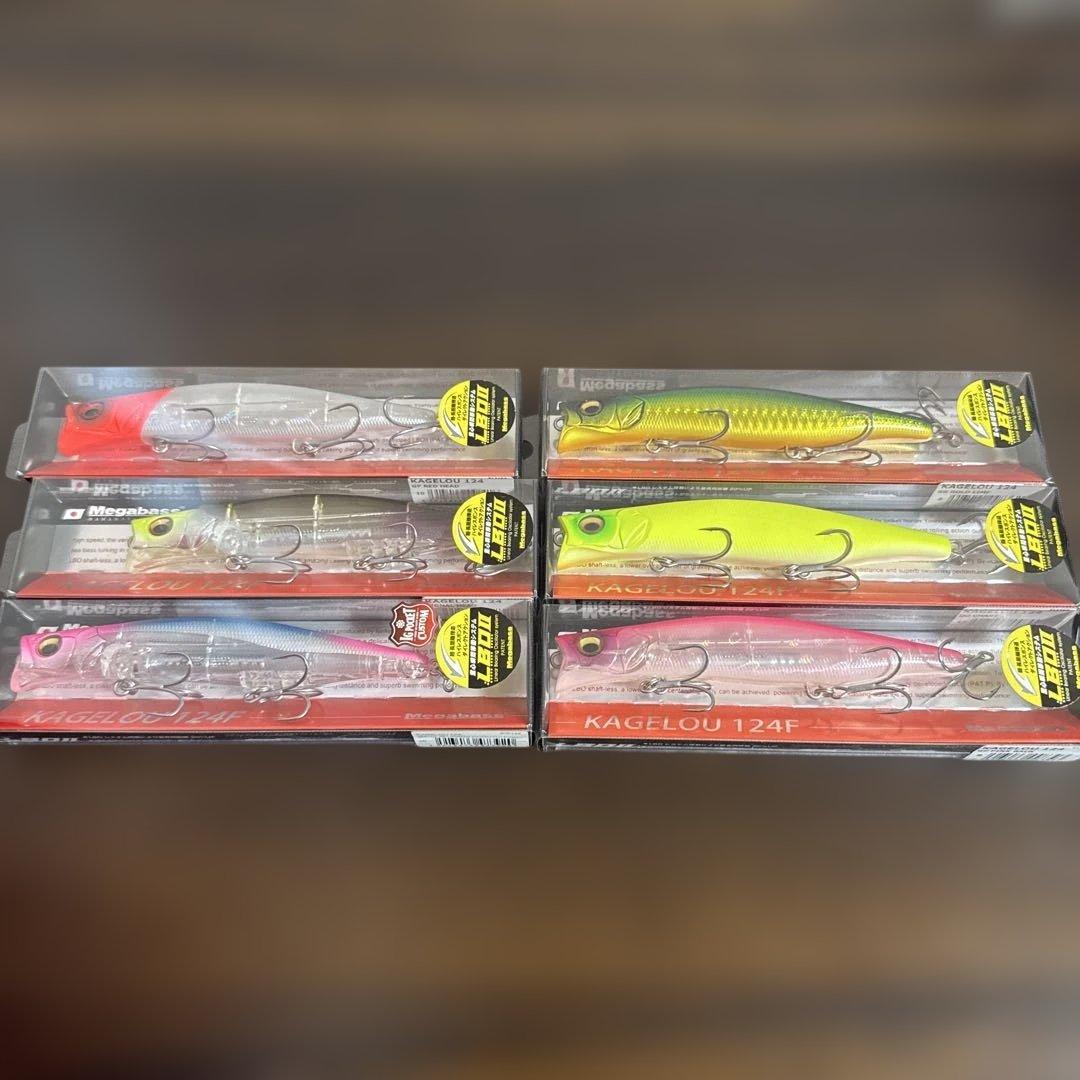 新品未使用　KAGELOU 124F ６点セット