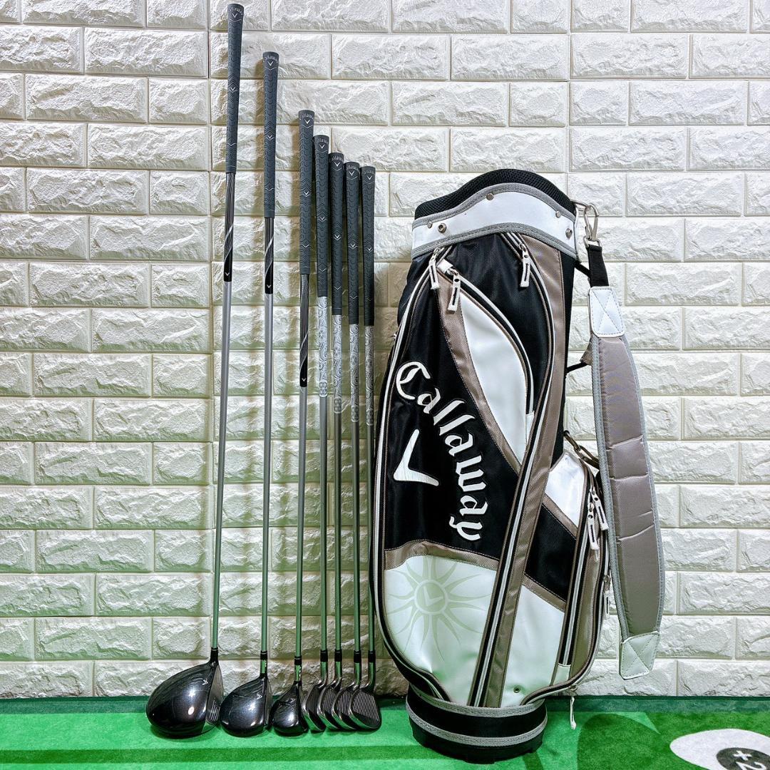 Callaway SOLAIRE レディース ゴルフクラブセット7本 バッグ付
