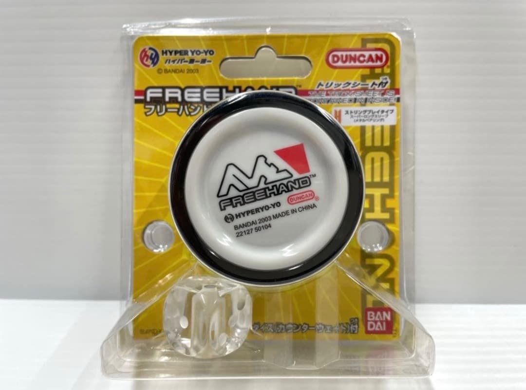【未使用レア】バンダイ フリーハンド ヨーヨー 3色セット＋カスタム用品付き
