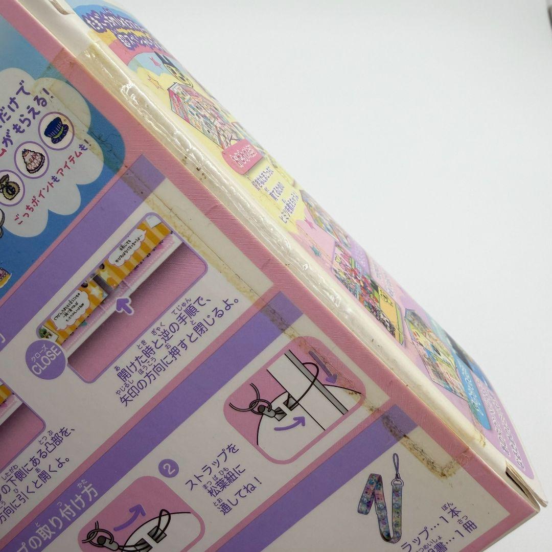 Tamagotchi m!X アニバーサリーギフトセット