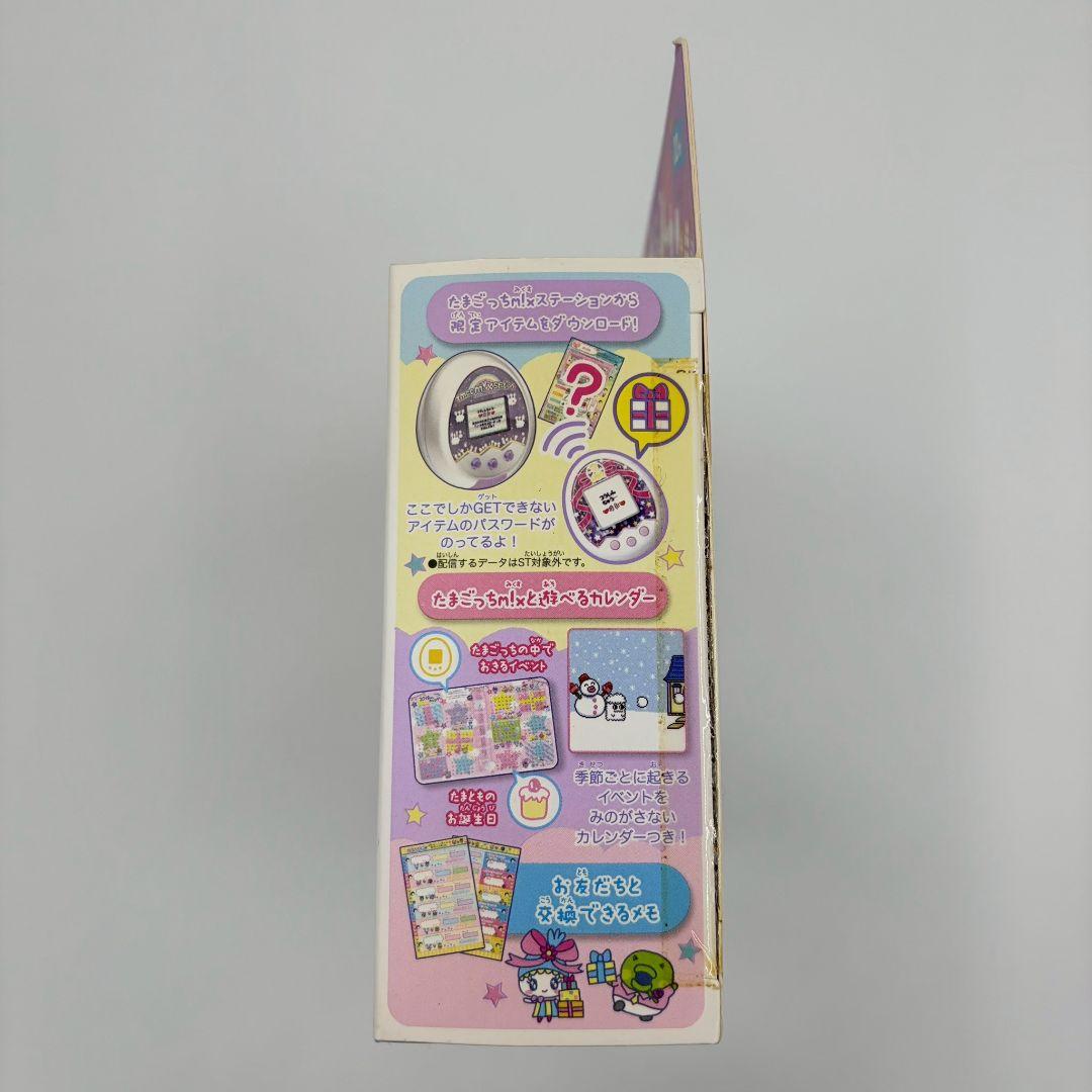 Tamagotchi m!X アニバーサリーギフトセット