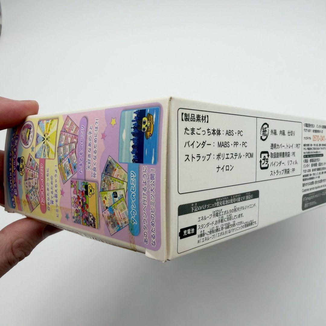 Tamagotchi m!X アニバーサリーギフトセット