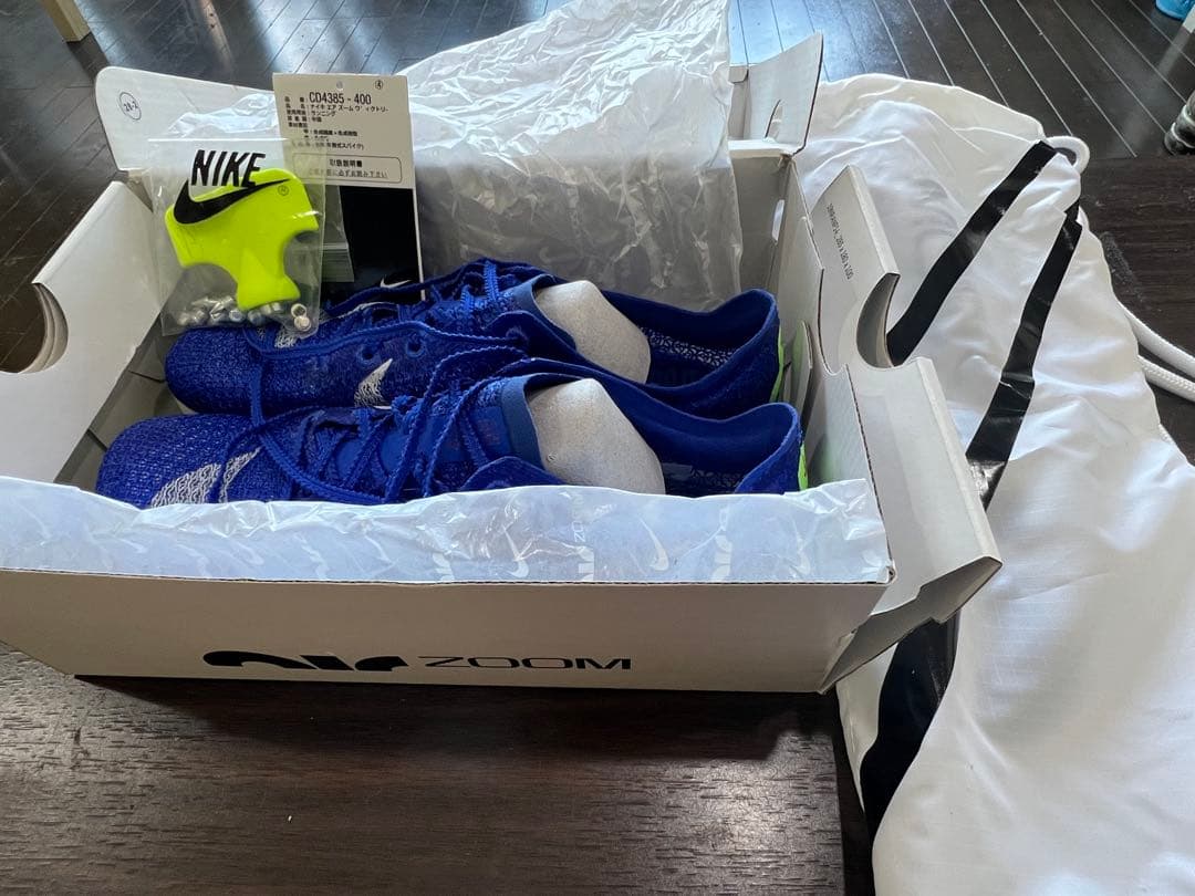 NIKEエアズームビクトリー　サイズ26