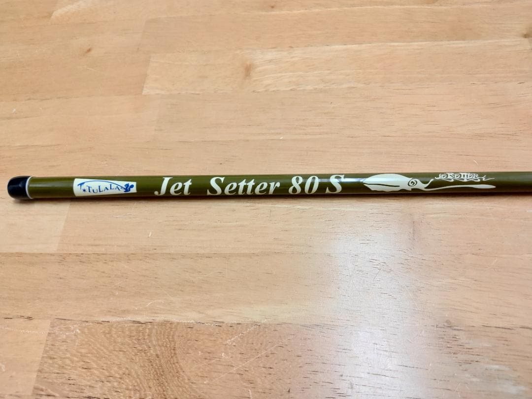 ジェットスロー×TULALA ジェットセッター80S