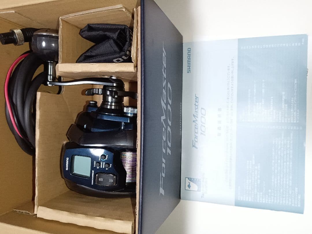 SHIMANO 21フォースマスター1000