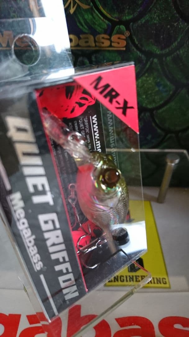 メガバス ito クワイエットグリフォンmr stシャッド 新品未開封