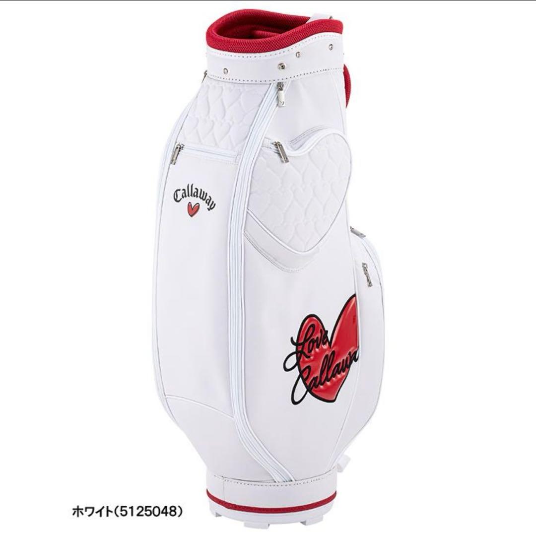 新品未使用♡Callaway キャディバッグ ラブキャロウェイ