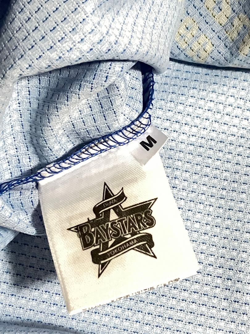 【完売品】DeNAベイスターズ　2024日本シリーズ優勝記念レプリカユニフォーム