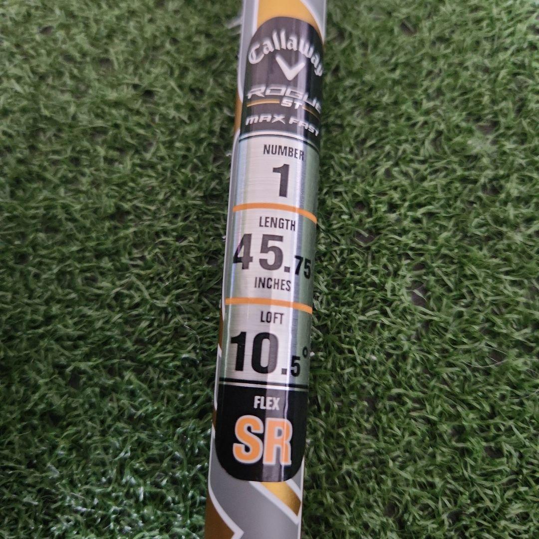 Callaway ROGUE ST ドライバー