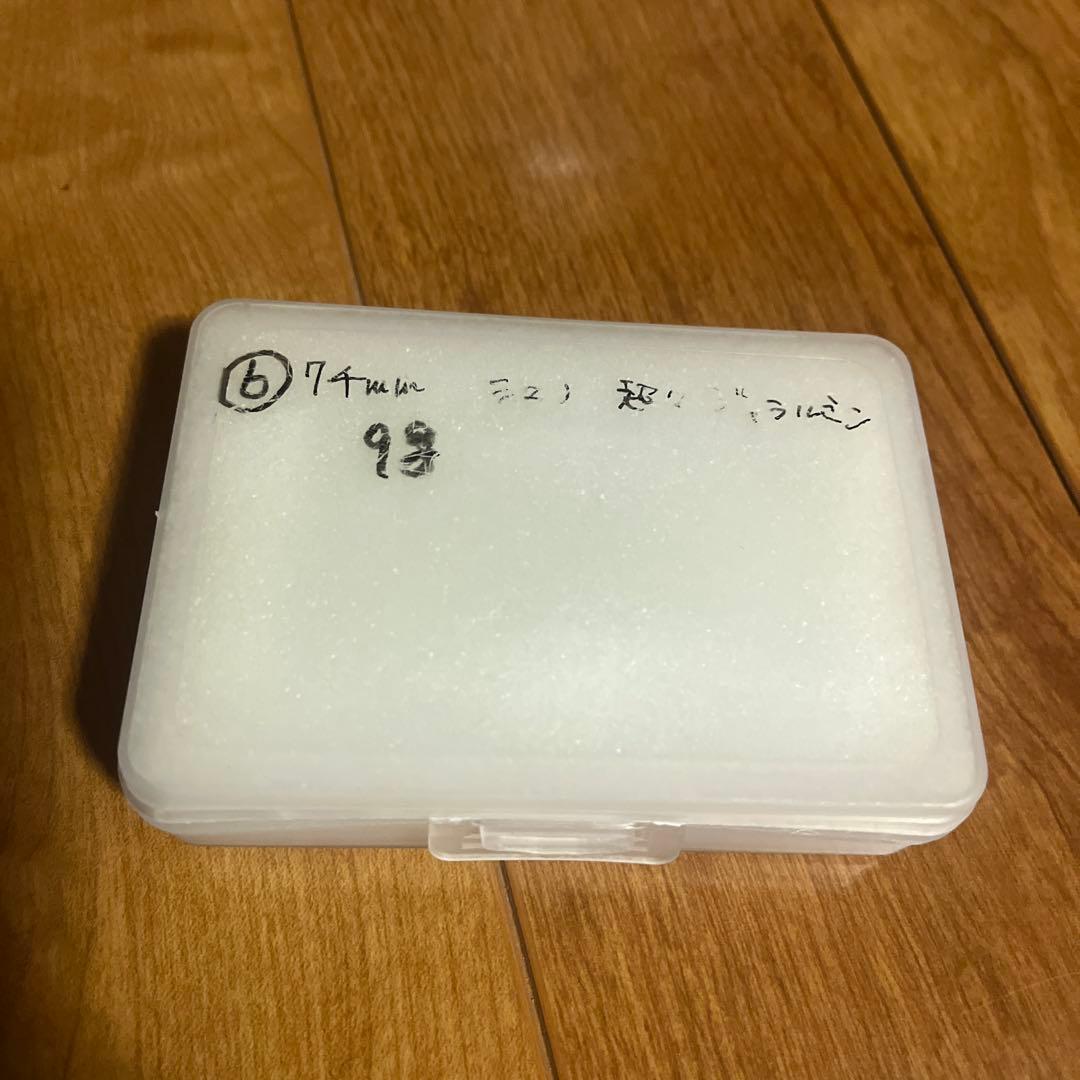 超々ジュラルミン軸間74㎜ハンドル　シマノ用