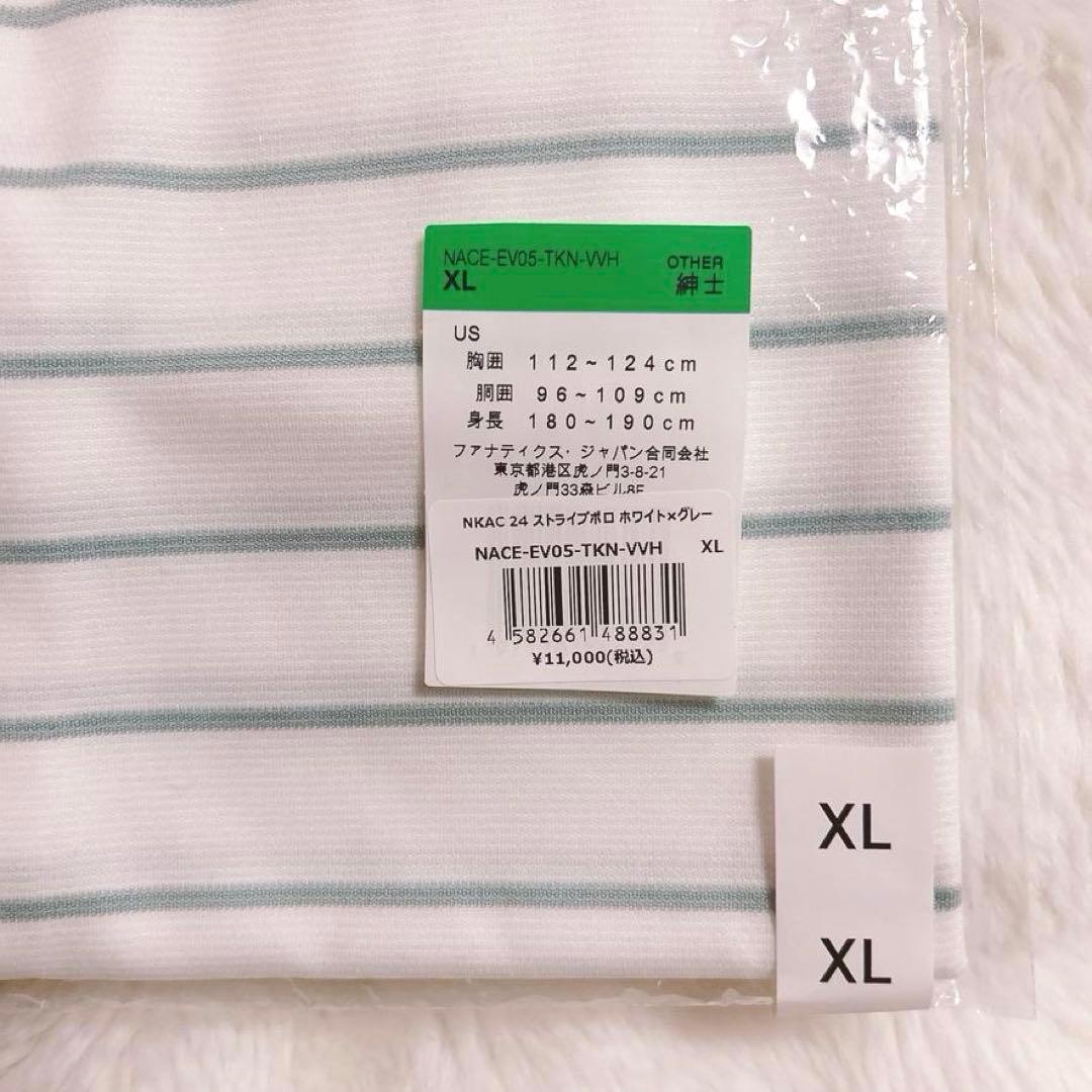 読売ジャイアンツ × NIKE ストライプポロシャツ XL