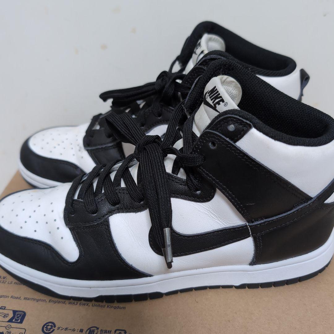バッシュ Nike ハイカット シューズ 人気のパンダ 白/黒