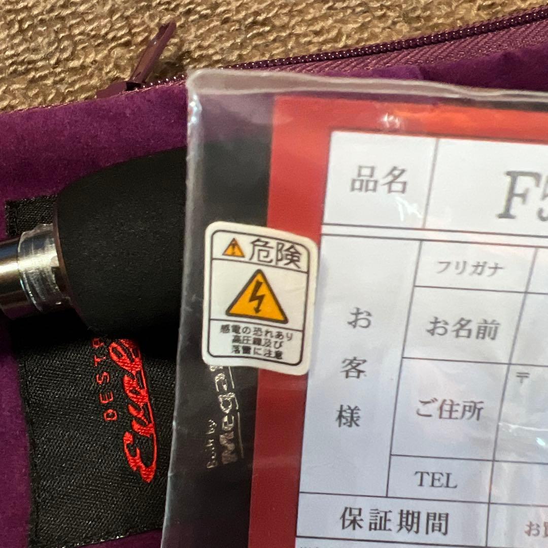 ●メガバス F5.1/2-68Xti-SB Diablo STAGE-Ⅱ