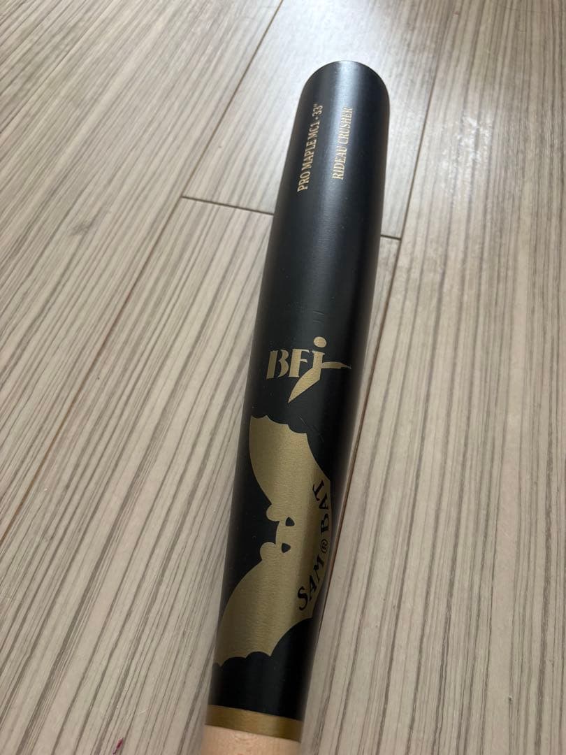 サムバット 硬式木製バット BFJマーク入り MC1 33インチ 84cm