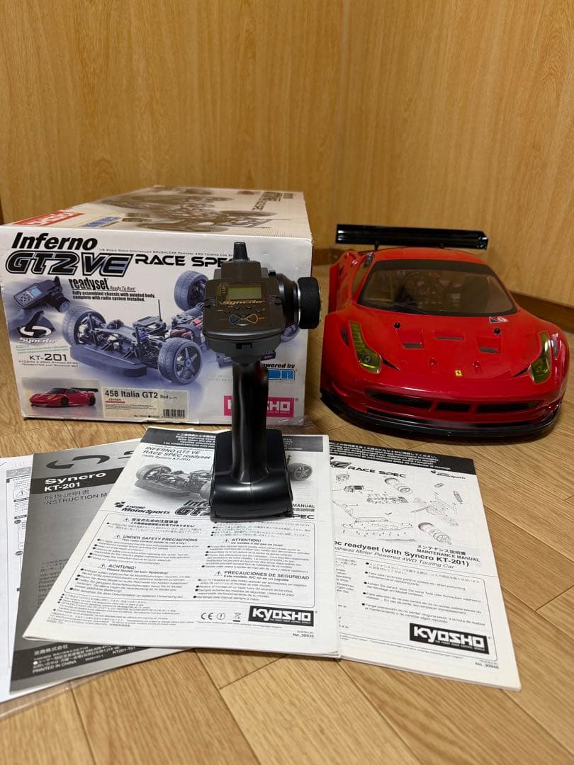 インファーノ GT2 VE RACE SPEC フェラーリ1/8