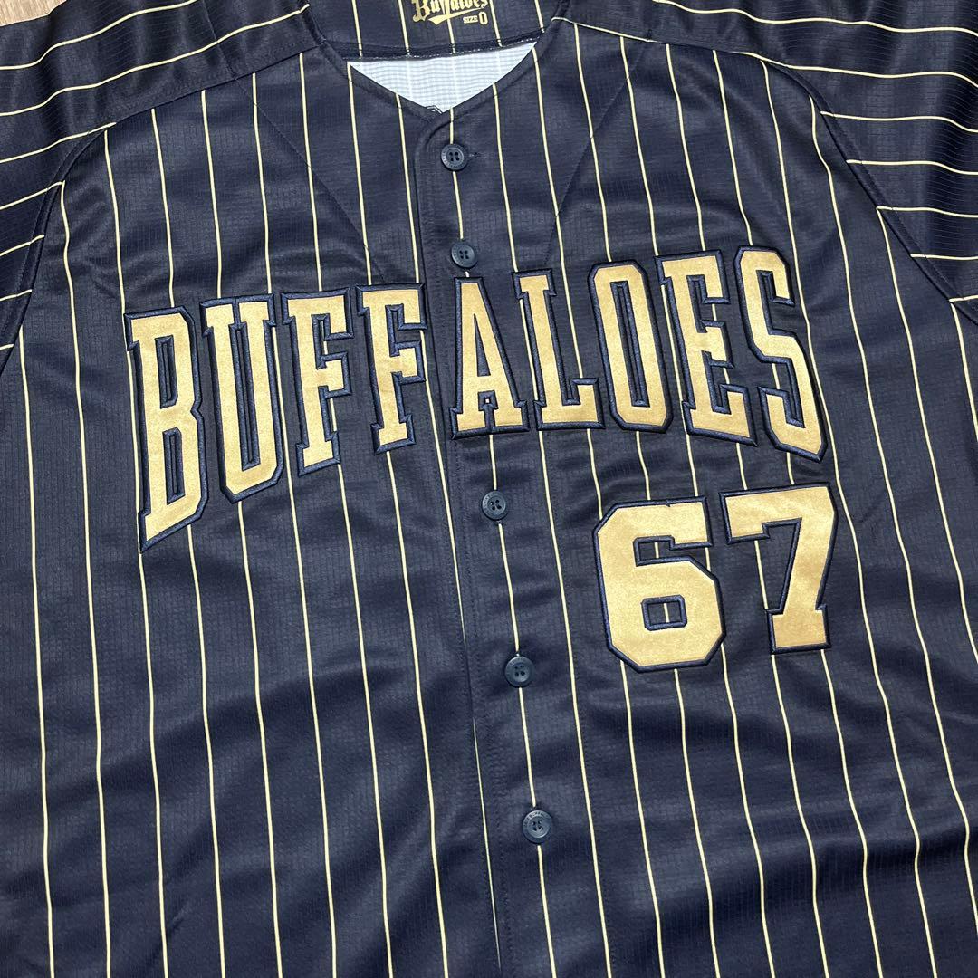 ORIX buffaloes サードユニフォーム　中川圭太　Oサイズ