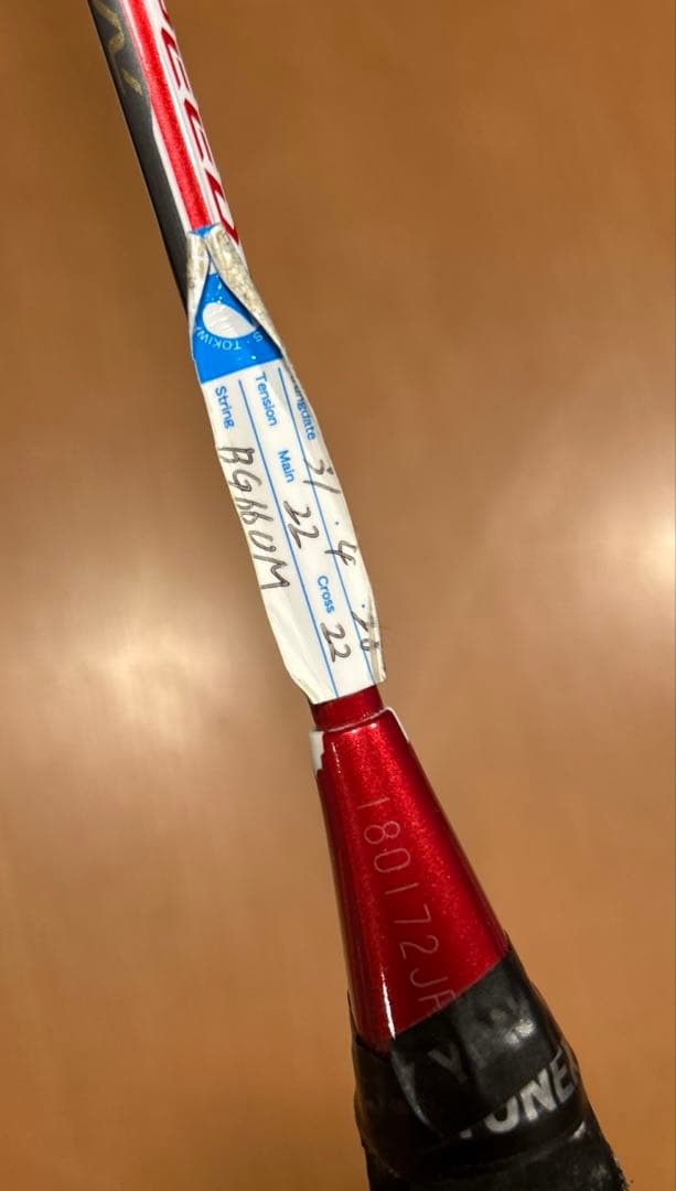 YONEX NANORAY i-Speed 3UG5・ バトミントン　ラケット