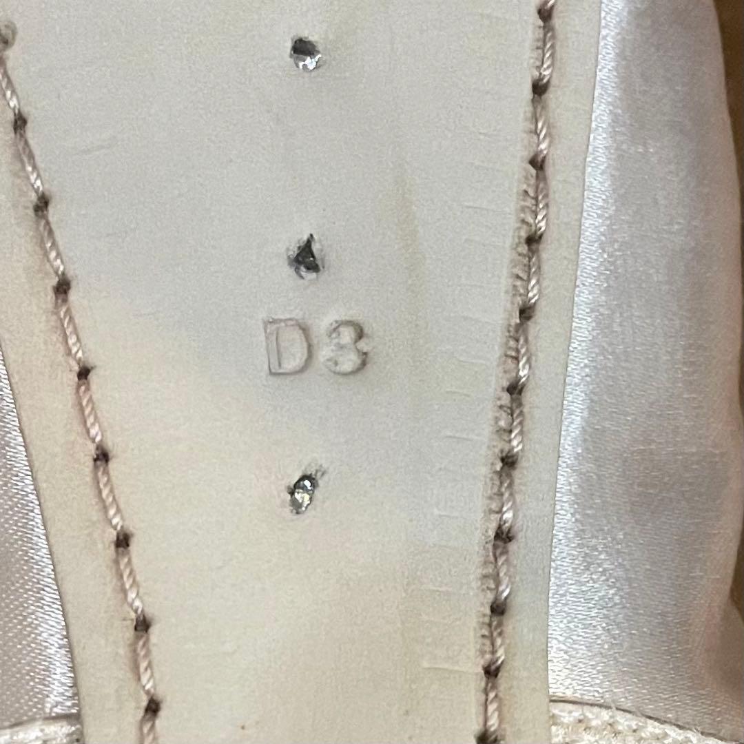 アビニヨン トウシューズ D23