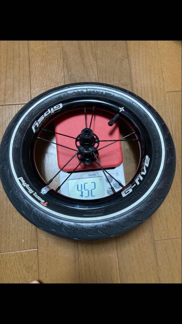 strider ストライダープロ（アルミ製）　ブラック　ムラスポ限定　カーボン