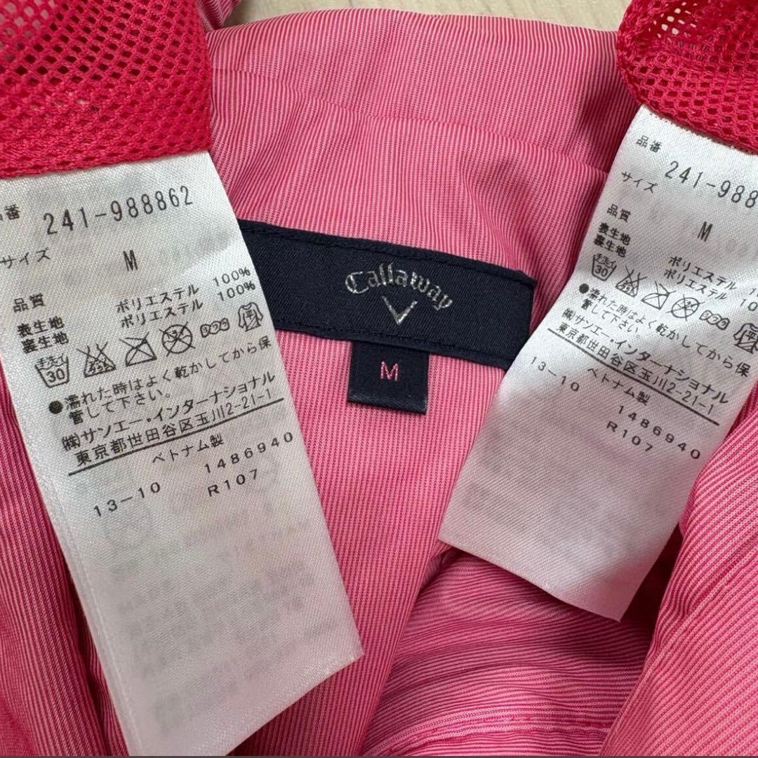 キャロウェイゴルフ Callaway レディース ゴルフウェア レインウェア