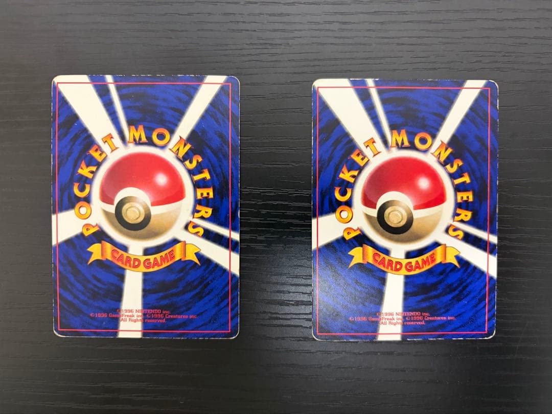 ポケモンカード　旧裏　ピカチュウ　誤表記　プリン　コロコロ　光沢有り　枠ズレ