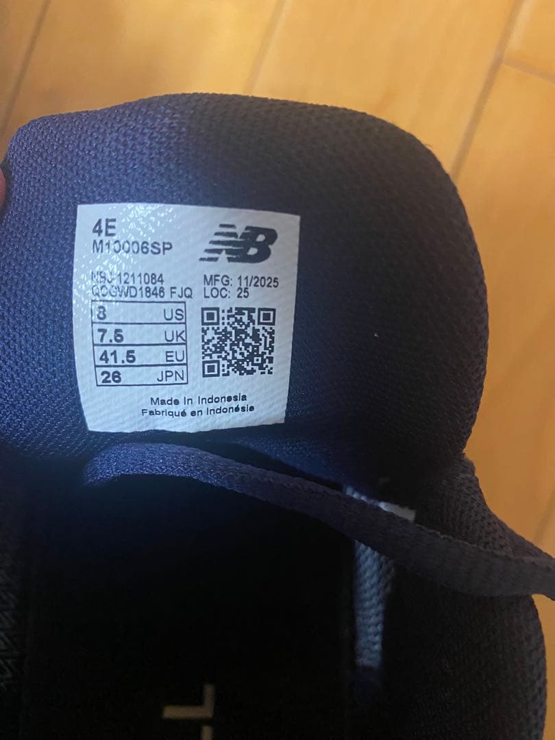 New Balance 野球 ポイントスパイク
