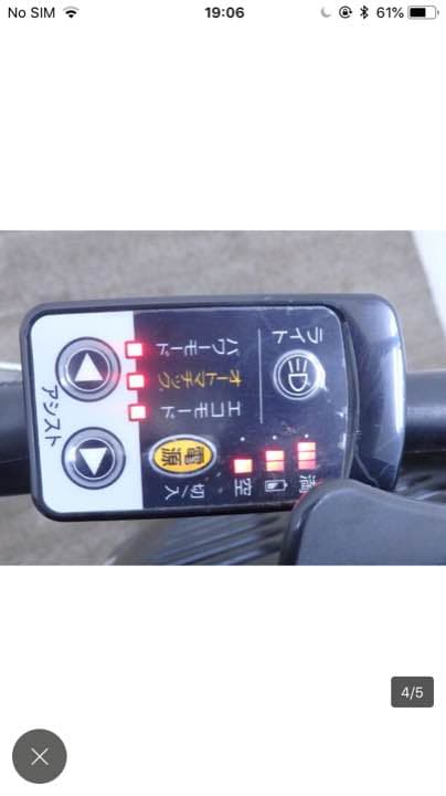 自転車本体 panasonic gyutto mini k