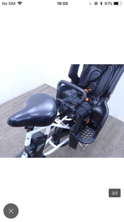 自転車本体 panasonic gyutto mini k