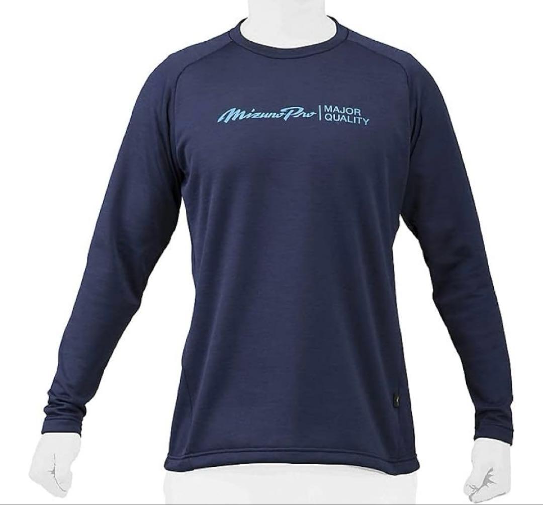 【値下げ不可】ミズノプロ ブレスサーモ スウェットシャツ MIZUNO 長袖