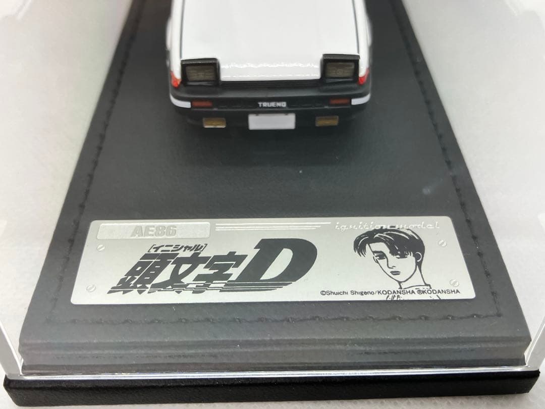 ★頭文字D★トヨタ スプリンタートレノ★AE86★藤原拓海★1/43★ヤンマガ★
