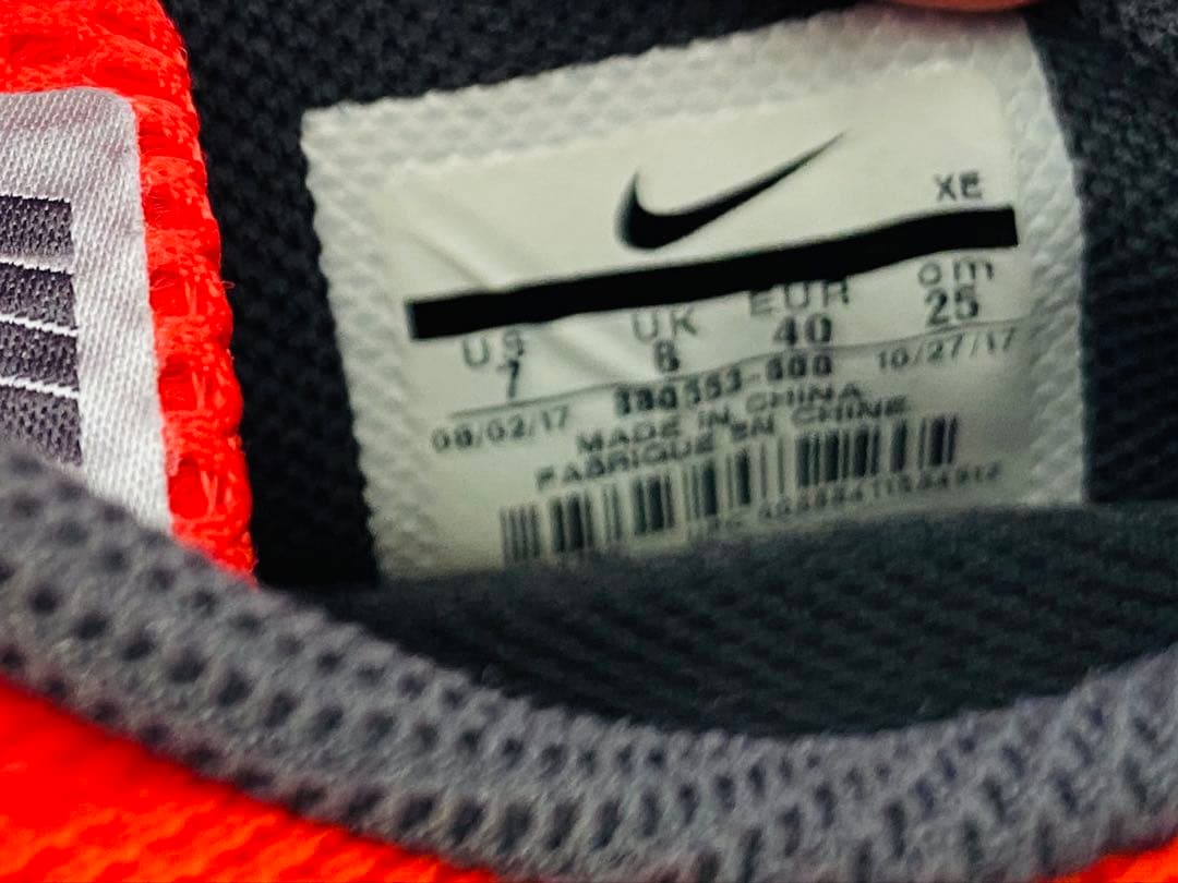 Nike Speed Rival レッド25 cmランニング マラソン