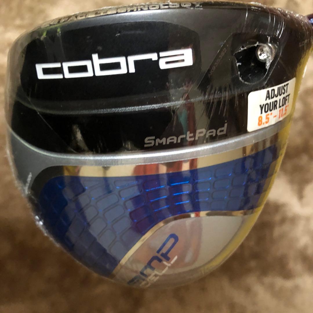 Cobra AMP Cell ドライバー 8.5°