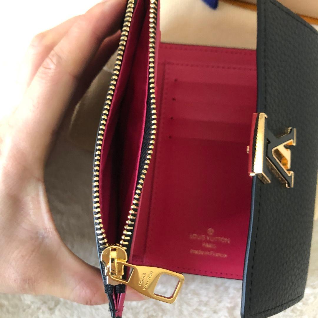 断捨離 M62157 折り財布