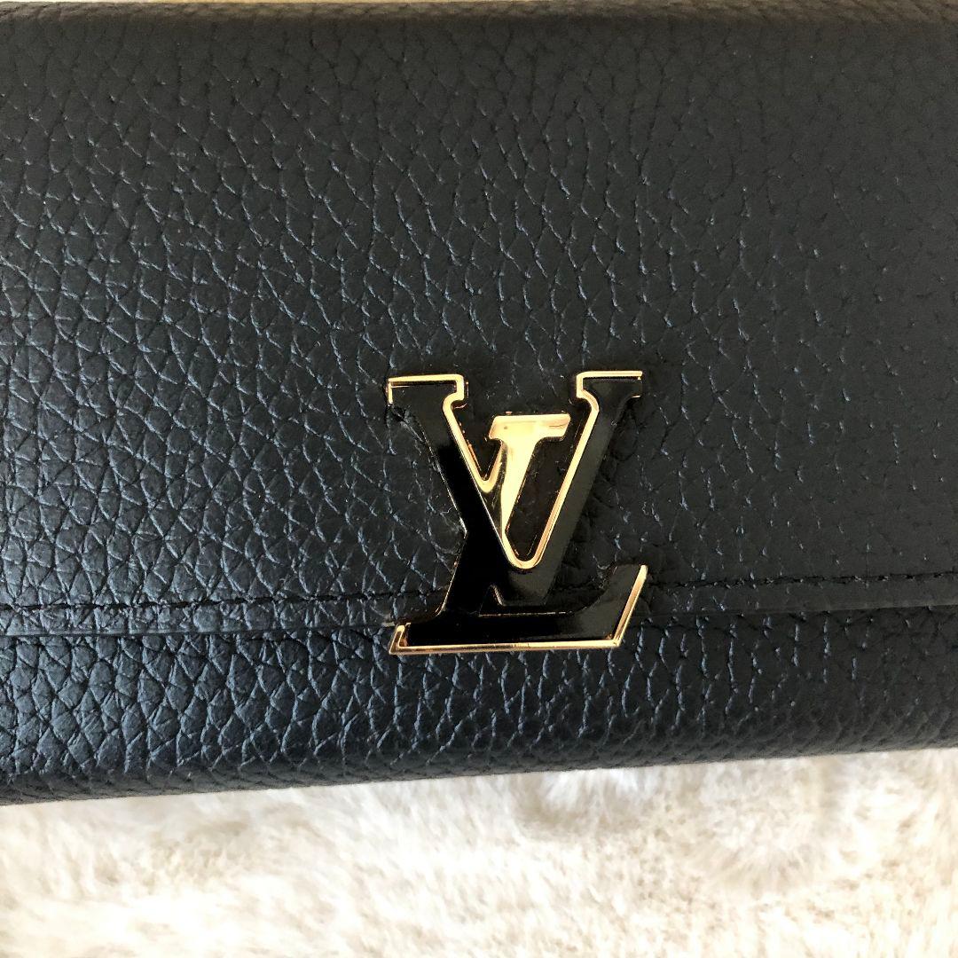 断捨離 M62157 折り財布