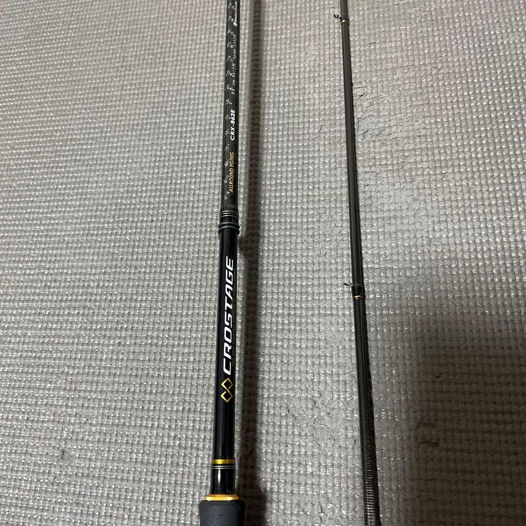 メジャークラフトCRX-862E最終値下げ❗️❗️