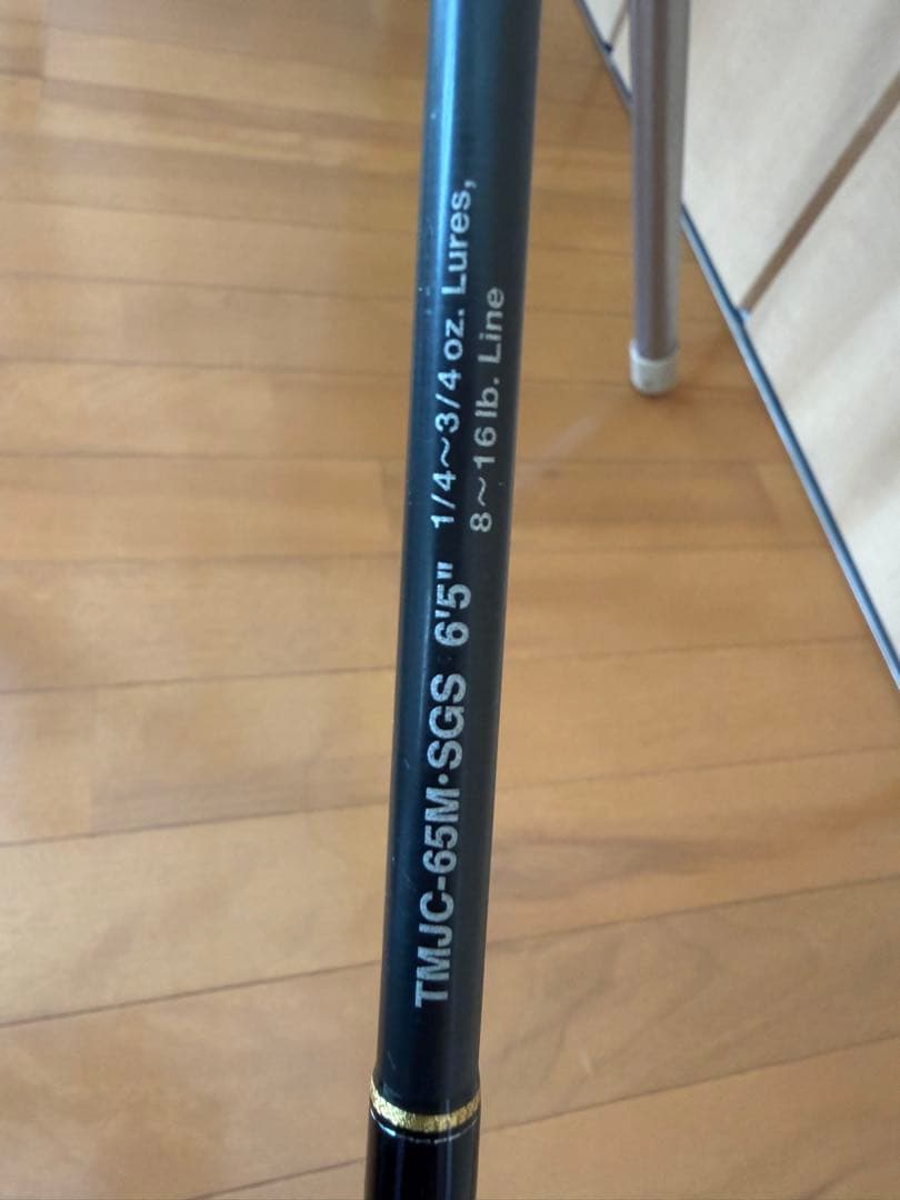 コンバットスティック テムジン SGS コブラ スーパーグランドスラム限定品