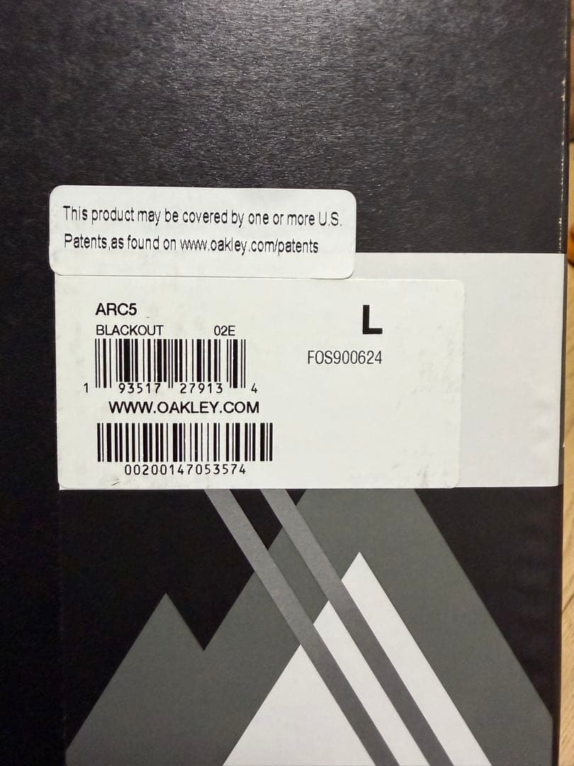 ARC 5 ヘルメット L ブラック