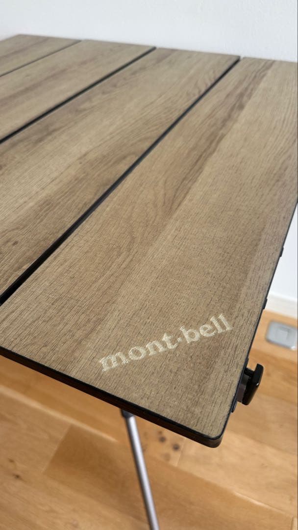 mont-bell マルチフォールディングテーブル　テーブルボード付き
