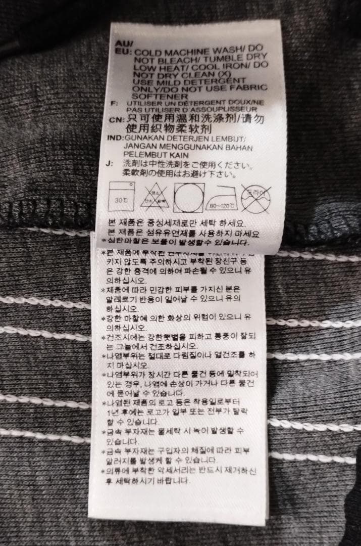 アディダス オリジナルス SST セットアップ 上下セット 黒 XO