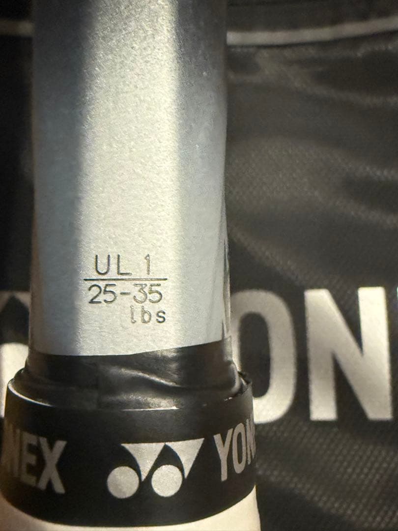 YONEX VOLTRAGE 8V ソフトテニス　ヨネックス　ボルトレイジ8v
