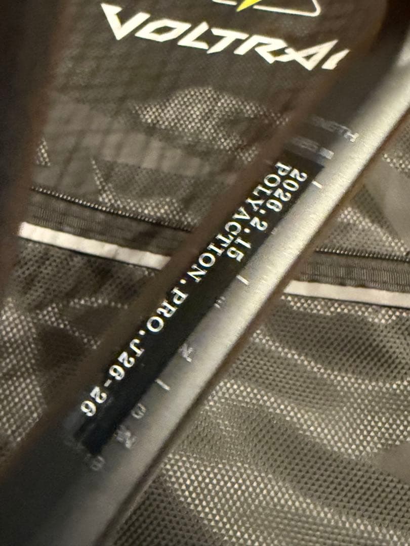 YONEX VOLTRAGE 8V ソフトテニス　ヨネックス　ボルトレイジ8v
