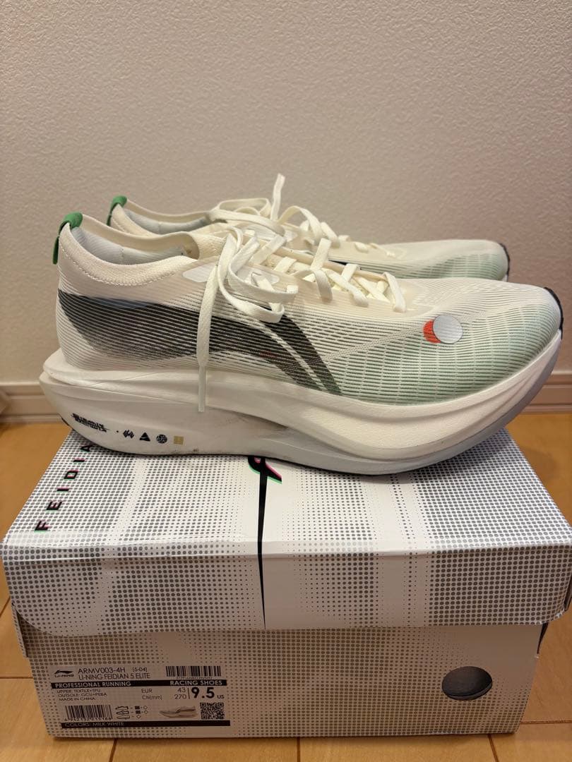 LI-NING FEIDIAN5 ELITE 27.0 ホワイト