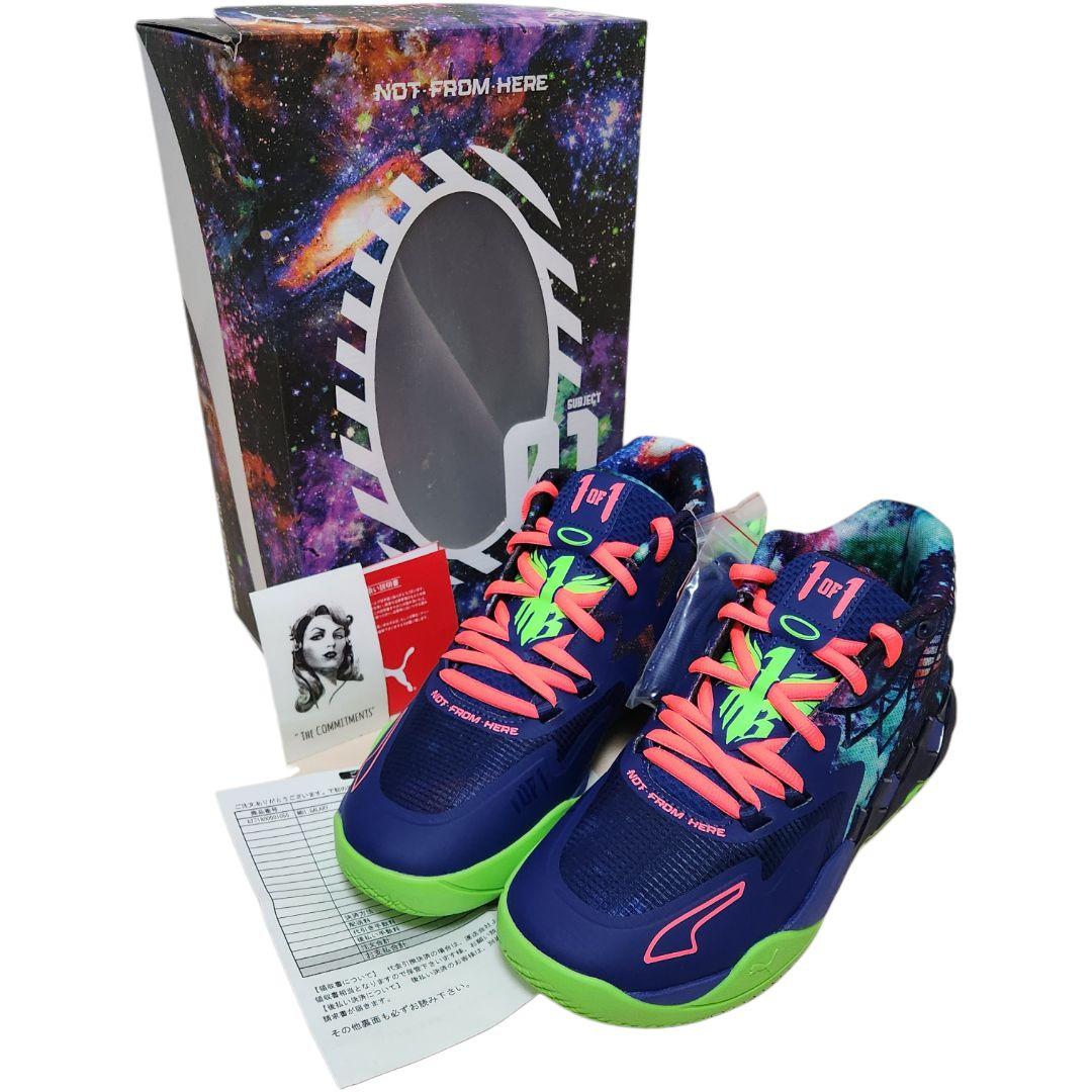 【未使用✨️29㎝】PUMA MB.01 GALAXY ギャラクシー 付属品完備