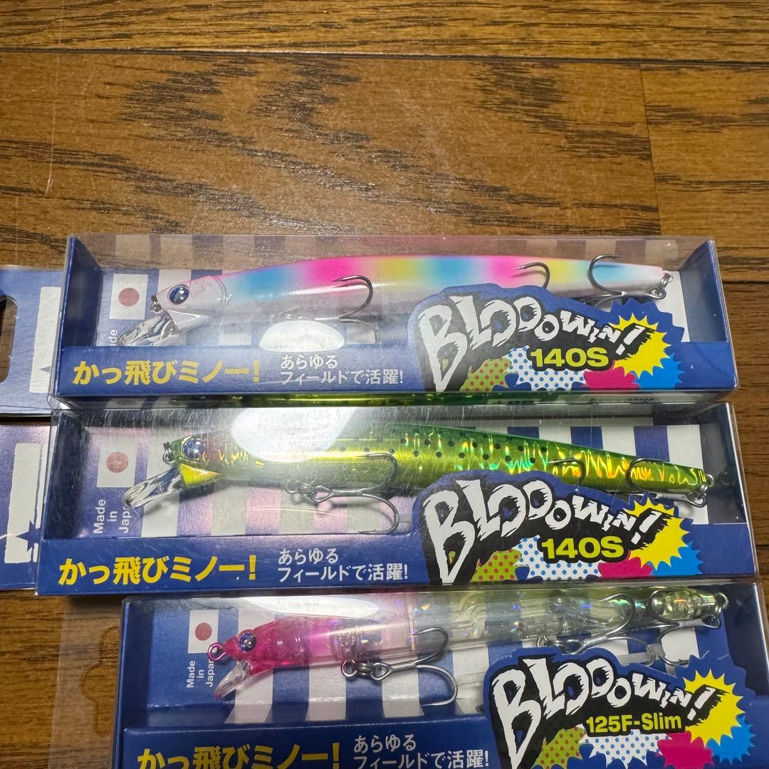 ブローウィン 5点セット blueblue blooowin ブルーブルー 14