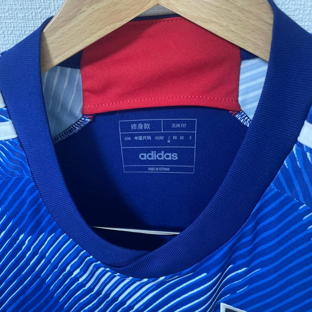 adidas アディダス　代表モデル サッカーシャツ　田中碧 TANAKA 17