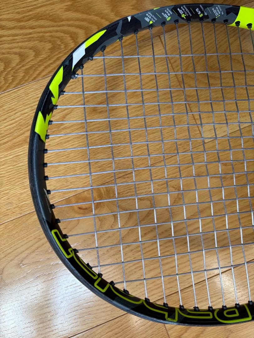 Babolat Pure aero 2025 ピュアアエロ100 G3