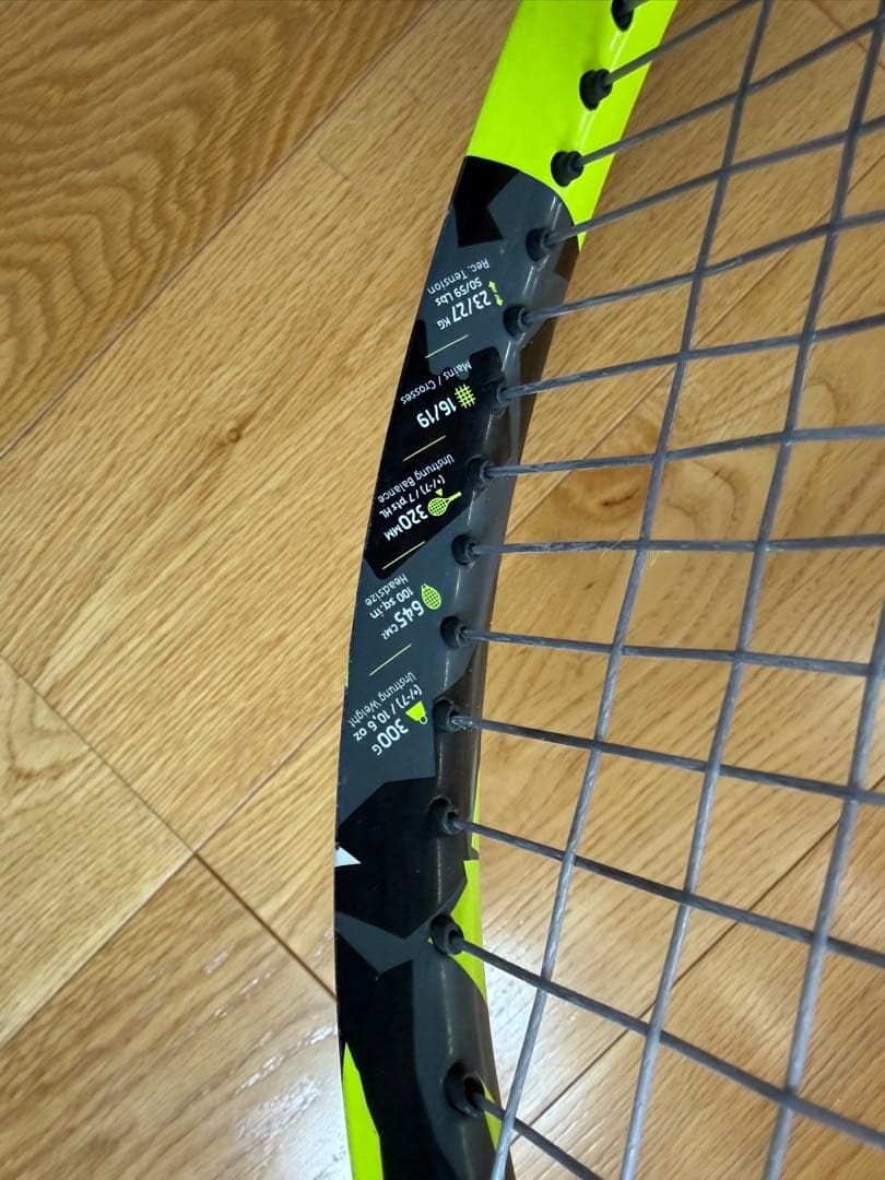 Babolat Pure aero 2025 ピュアアエロ100 G3