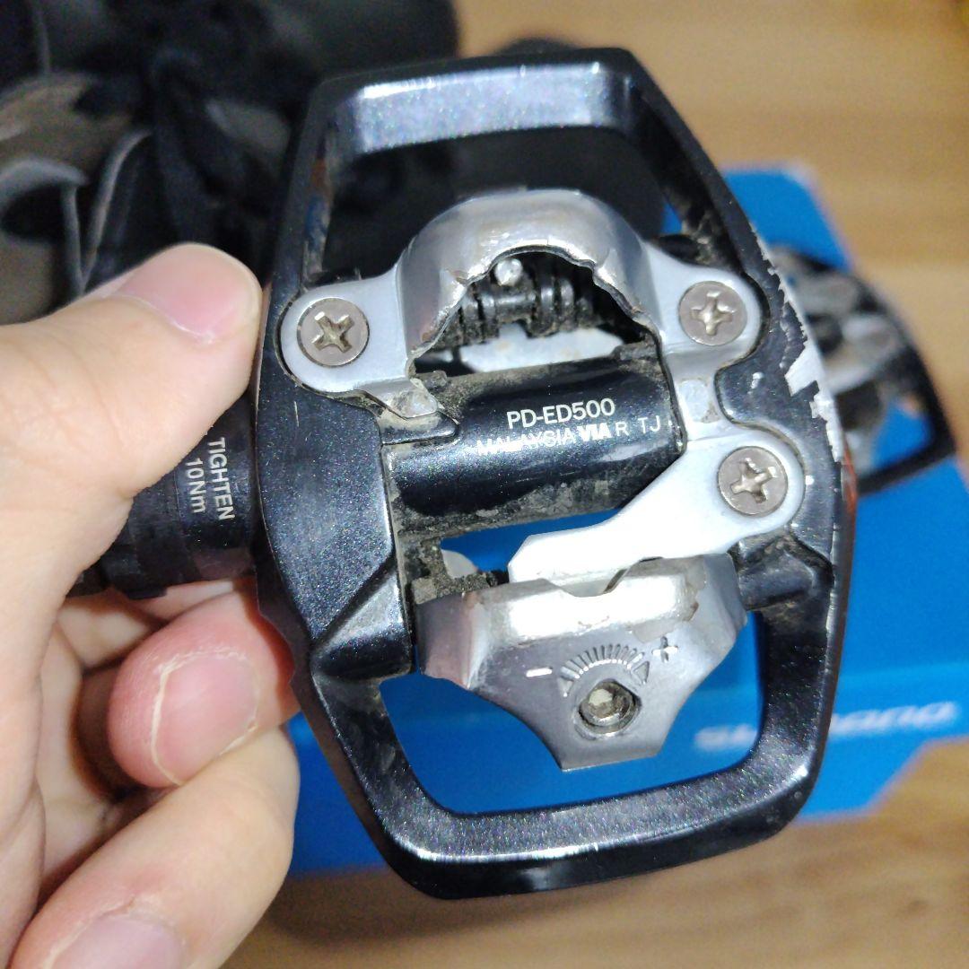 Shimano SPDシューズ26.5cmとSPDペダルセット