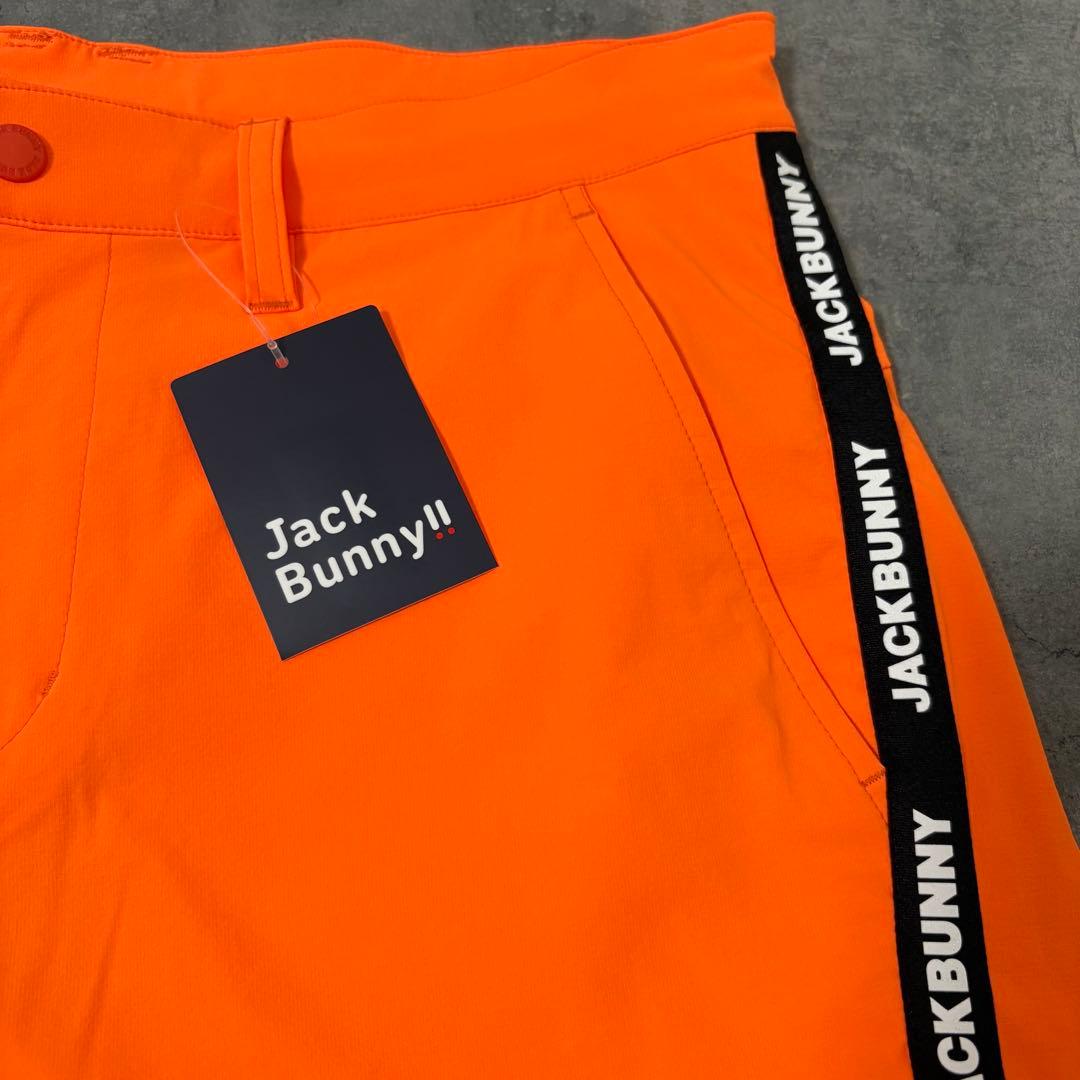 【新品】ジャックバニー　ハーフパンツ　Mサイズ　オレンジ